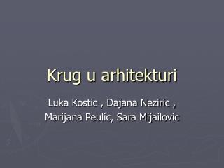 Krug u arhitekturi