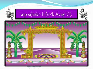 aip si]n&amp;&gt; hi(d&lt;k Avigt C[.