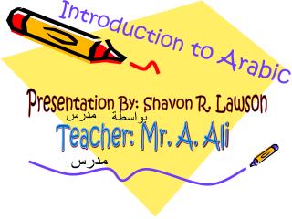 Introduction to Arabic