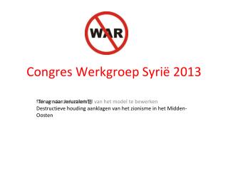 Congres Werkgroep Syrië 2013