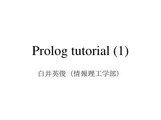 Prolog tutorial (1)
