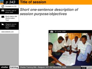 Title of session