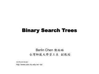 Binary Search Trees