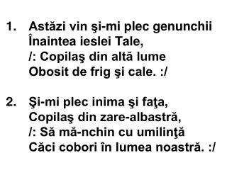 Amin