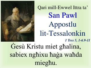 Qari mi ll - Ewwel Ittra t a ’ San Pawl Appostlu li t- Tessalonkin