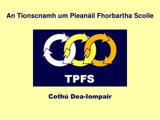 Cothú Dea-Iompair