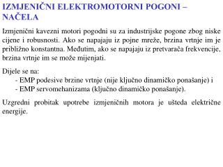 IZMJENIČNI ELEKTROMOTORNI POGONI – NAČELA