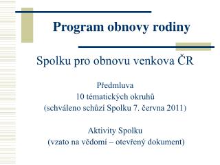 Program obnovy rodiny