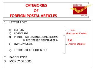 CATEGORIES OF FOREIGN POSTAL ARTICLES