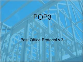 POP3