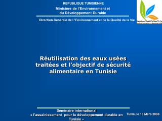 Séminaire international « l’assainissement pour le développement durable en Tunisie »