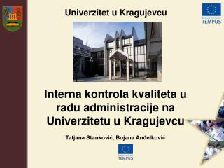 Univerzitet u Kragujevcu