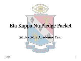 Eta Kappa Nu Pledge Packet