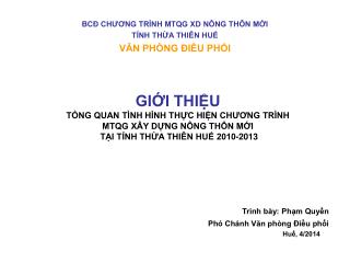 BCĐ CHƯƠNG TRÌNH MTQG XD NÔNG THÔN MỚI TỈNH THỪA THIÊN HUẾ VĂN PHÒNG ĐIỀU PHỐI