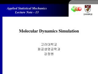 PPT - Molecular Dynamics Simulation PowerPoint Presentation, Free ...