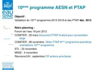 10 ème programme AESN et PTAP