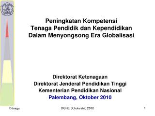 Peningkatan Kompetensi Tenaga Pendidik dan Kependidikan Dalam Menyongsong Era Globalisasi