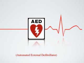 Što je AED?