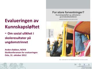 Sammenheng mellom sosioøkonomisk familiebakgrunn og karakterer