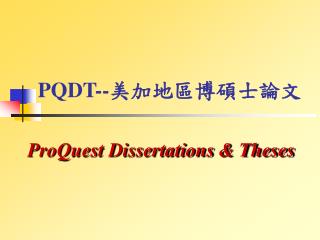 PQDT-- 美加地區博碩士論文