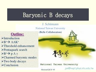 Baryonic B decays