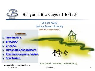 Baryonic B decays at BELLE