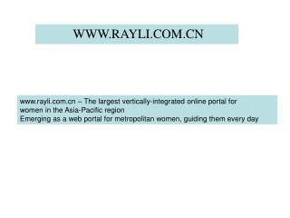 WWW.RAYLI.COM.CN