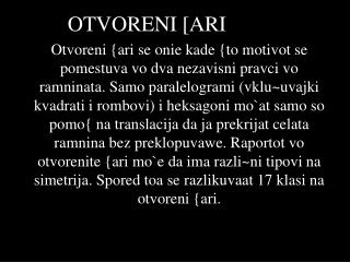 OTVORENI [ARI