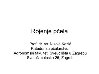 Rojenje pčela