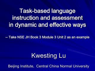 Kwesting Lu Beijing Institute, Central China Normal University