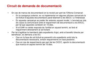 Circuit de demanda de documentació