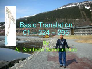 Basic Translation 01 – 324 – 205