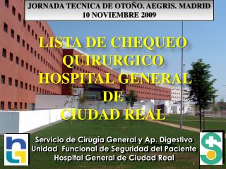 LISTA DE CHEQUEO QUIRURGICO HOSPITAL GENERAL DE CIUDAD REAL