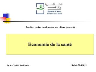 Economie de la santé