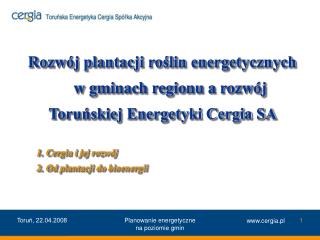 Rozwój plantacji roślin energetycznych w gminach regionu a rozwój