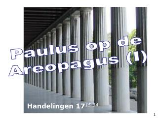 Paulus op de Areopagus (I)