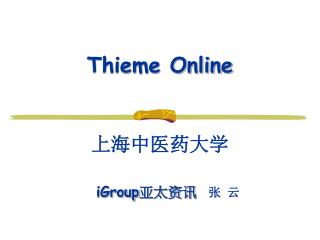 Thieme Online