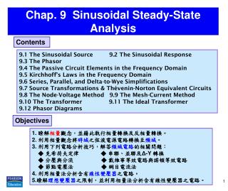 Chap. 9 Sinusoidal Steady-State Analysis