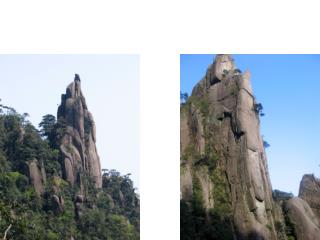 三清山著名景点之一 —— 巨蟒峰（右）