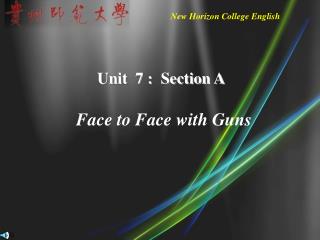 New Horizon College English