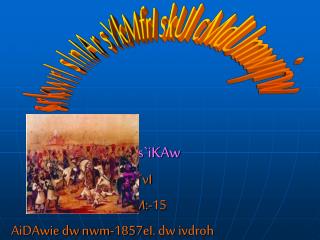 ivSw:smwijk is`iKAw SRyxI-A`TvI