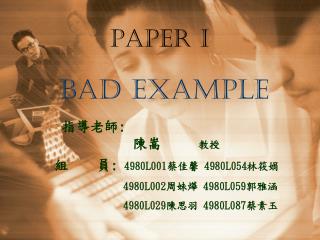 指導老師 : 陳嵩 教授