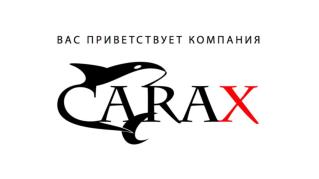 carax_presentation_win
