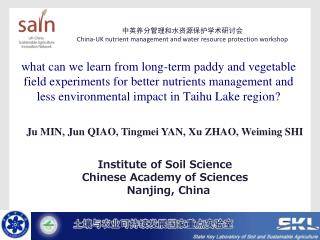 Institute of Soil Science Chinese Academy of Sciences Nanjing, China