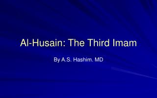 Al-Husain: The Third Imam