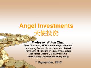 Angel Investments 天使投资
