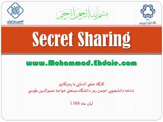 Secret Sharing
