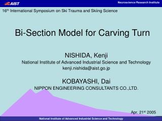 Bi-Section Model for Carving Turn