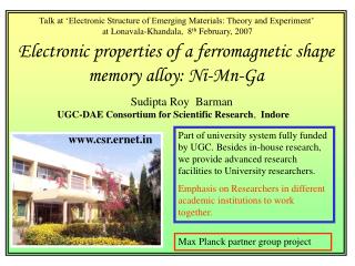 Electronic properties of a ferromagnetic shape memory alloy: Ni-Mn-Ga