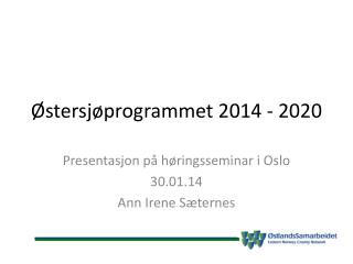 Østersjøprogrammet 2014 - 2020